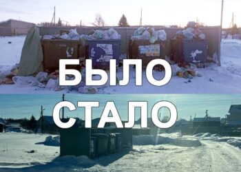 Ситуация с вывозом мусора в Сосновском районе стабилизировалась