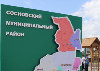 Чем запомнился 2023 год: главные события Сосновского района
