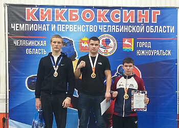 Сосновские кикбоксеры выступят на чемпионате Уральского округа