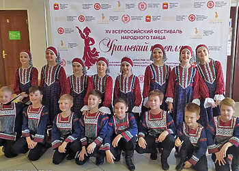 Афиша мероприятий с 28 февраля по 6 марта