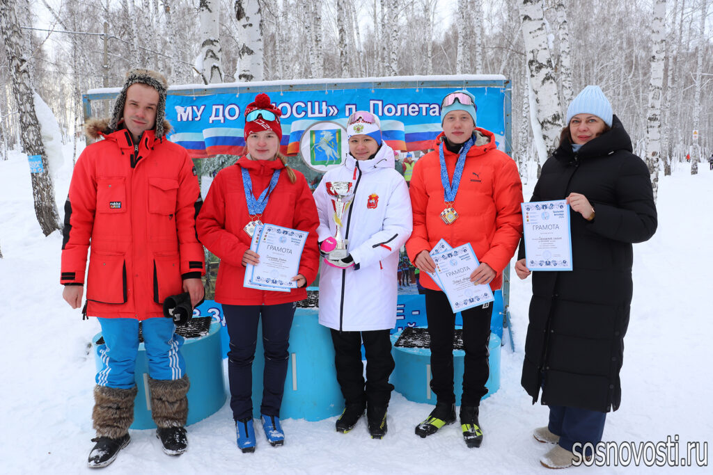 Сосновские лыжники стали вторыми на сельских играх «Уральская метелица 2024»