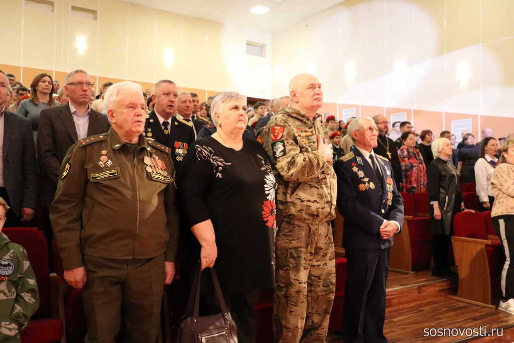 В Сосновском районе прошел концерт в честь защитников Отечества