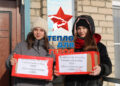 Собираем посылки бойцам: в Сосновском районе идет акция «Тепло для героя»