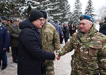 Поздравление с Днём защитника Отечества