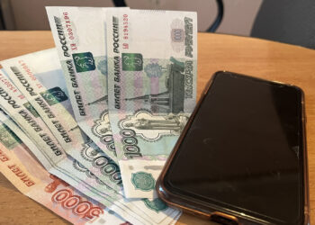В Сосновском районе мужчина лишился гаджета