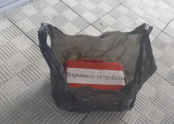 Как не стать жертвой вербовки террористов