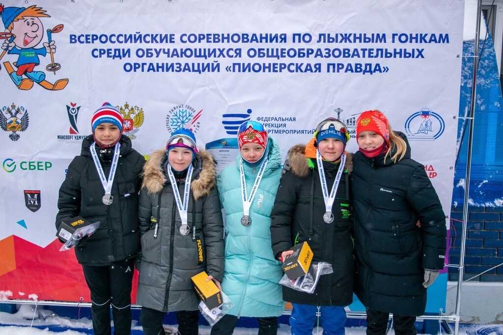Сосновские лыжницы стали лучшими на всероссийских гонках