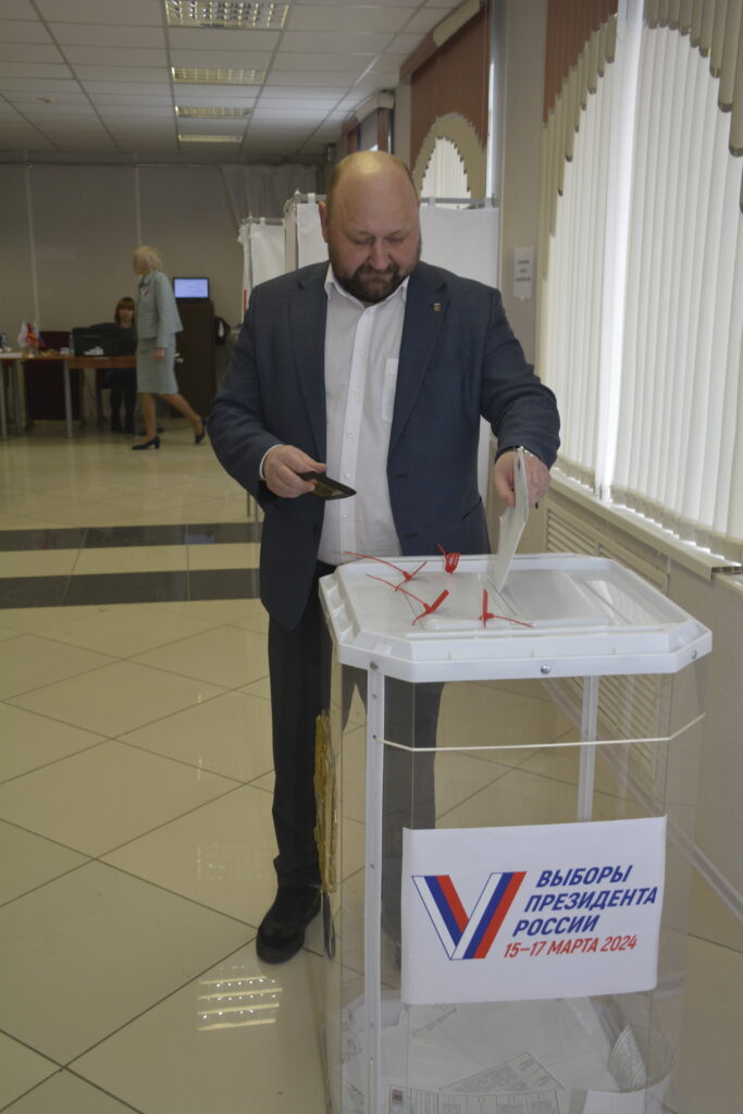 Глава Сосновского района проголосовал на выборах президента России