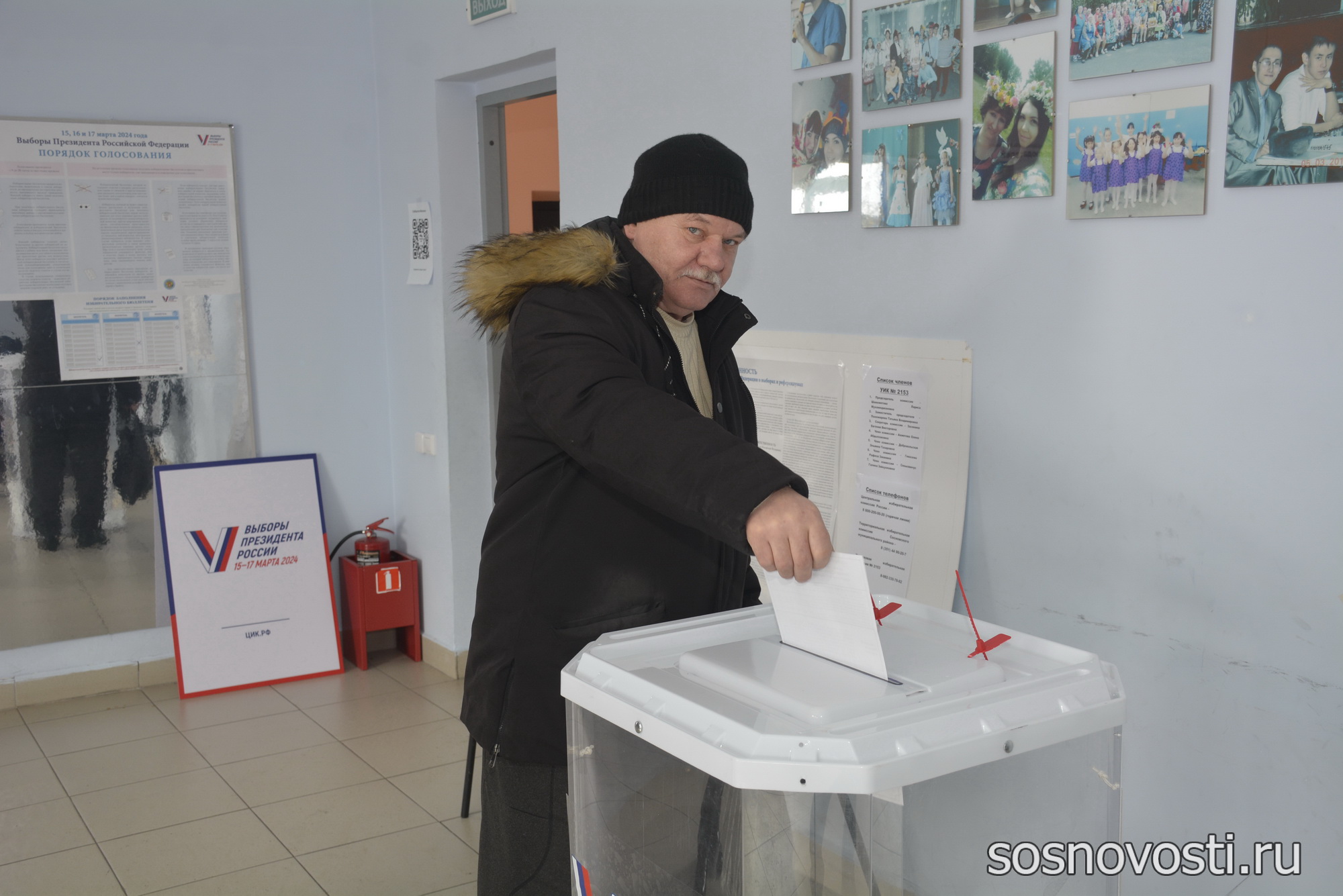 Жители Сосновского района выбирают президента страны