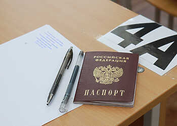 У выпускников будет возможность пересдать ЕГЭ