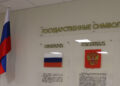 Дети участников СВО и дети-сироты могут поступить в кадетские корпуса СК