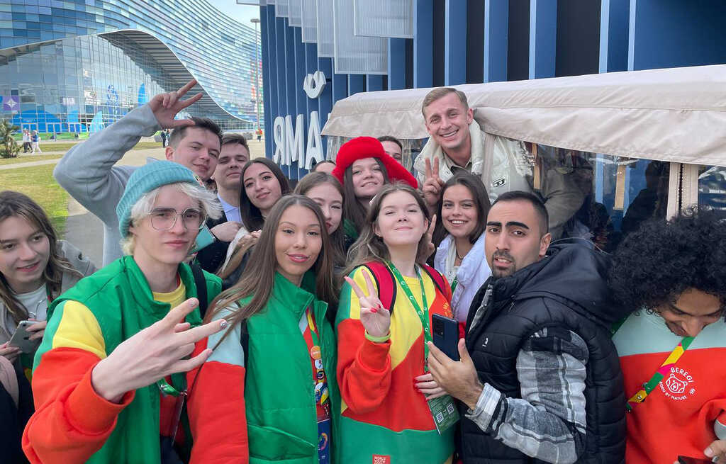 В Сочи завершился всемирный фестиваль молодежи