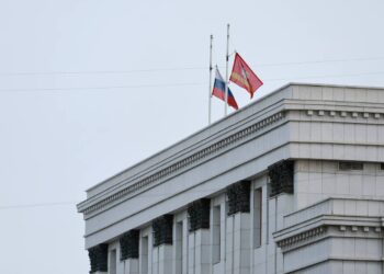 Челябинская область скорбит по жертвам теракта в Подмосковье