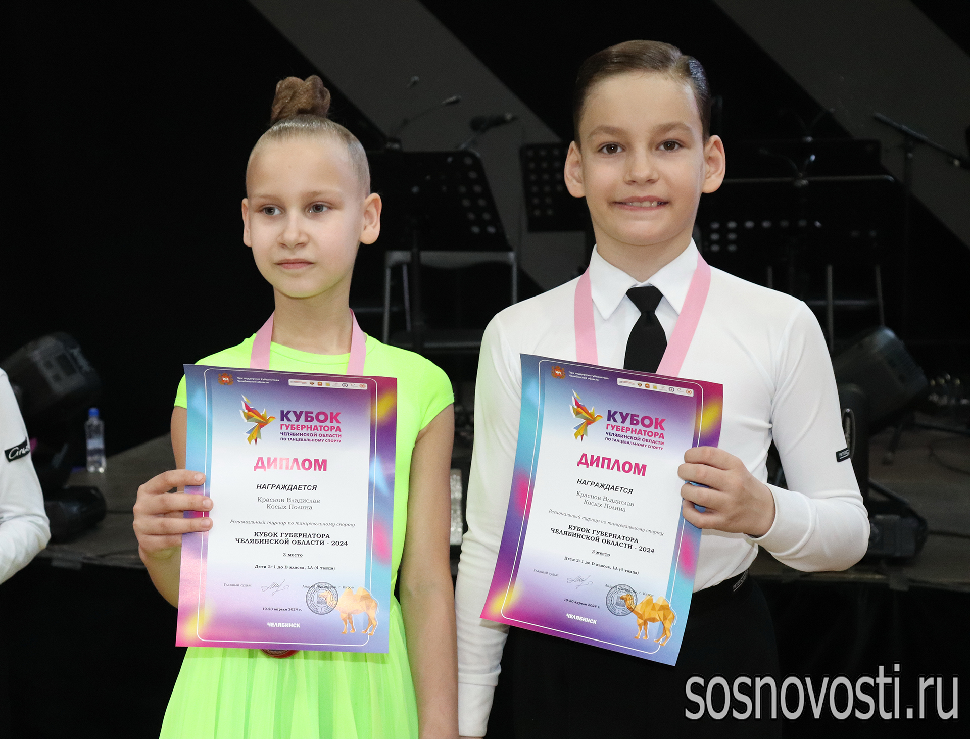 Школьники из Долгодеревенского и Рощино танцевали на Кубке губернатора