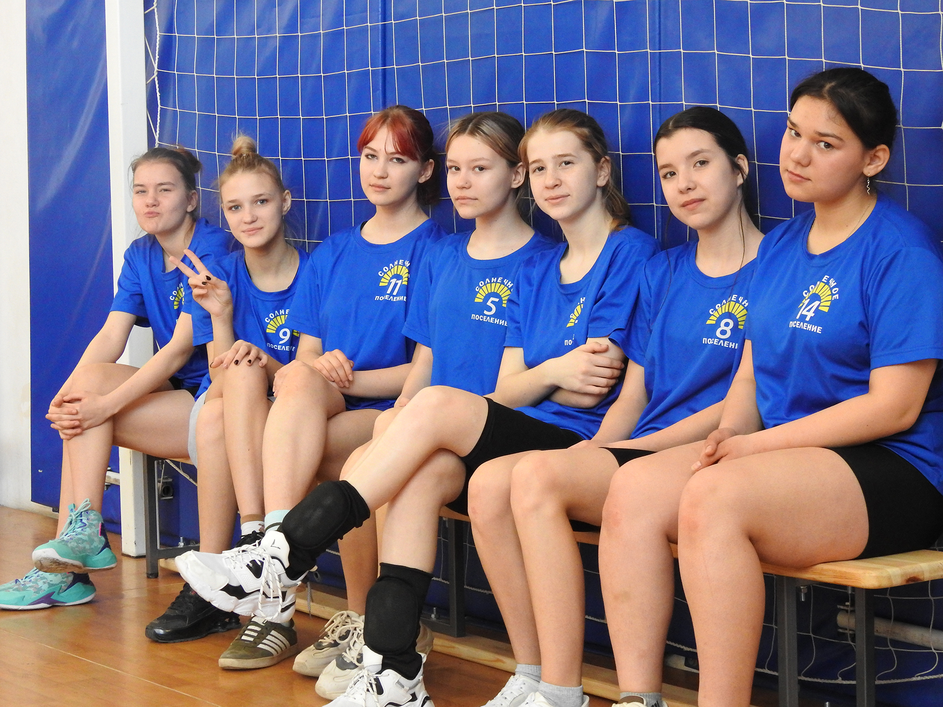 В Сосновском районе завершился турнир по волейболу среди школьников