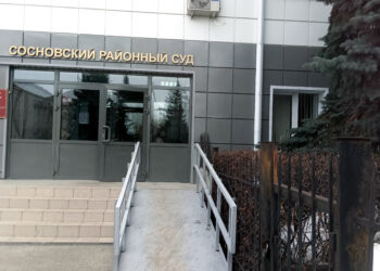 Гибель ребенка на пожаре: дело рассмотрит суд