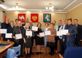Поздравление с Днём парламентаризма