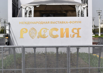 Записки с выставки, или Предложение все увидеть своими глазами