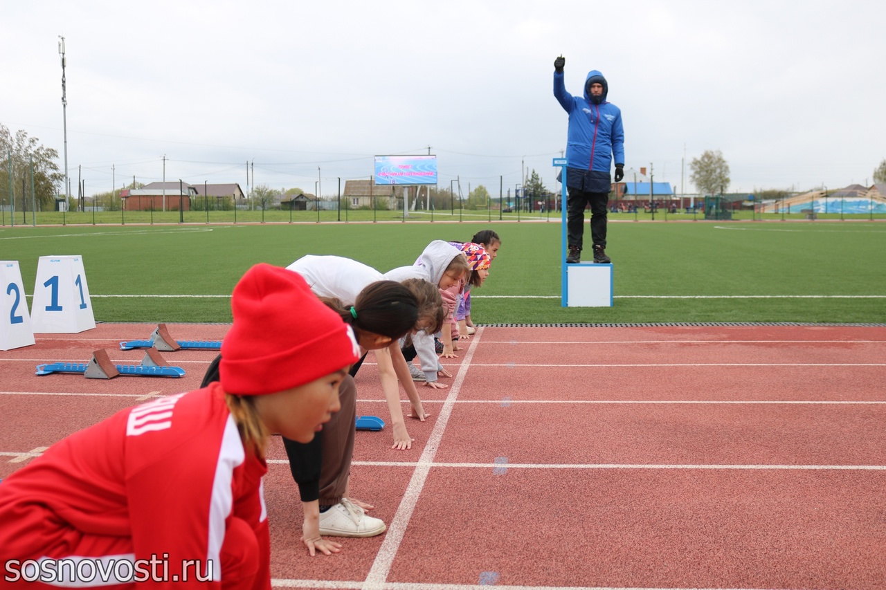 Шиповка юных: команды школ Сосновского района вошли в число призеров