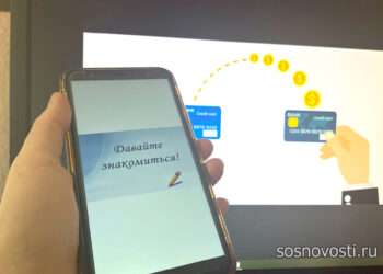 Получили сообщение от босса? Возможно, вас пытаются развести
