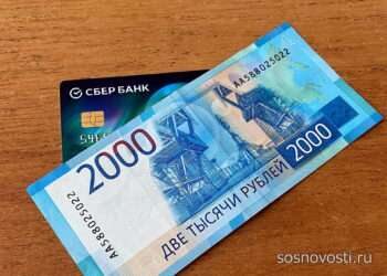 Мошенники украли более полумиллиона рублей