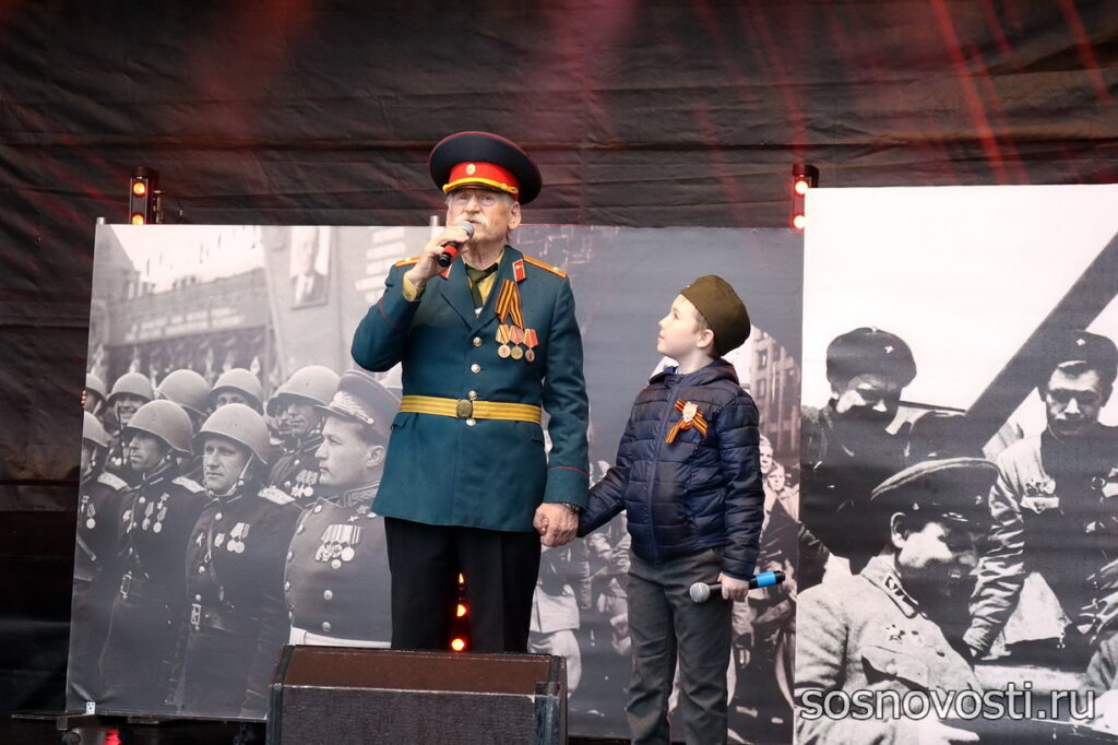 Помнит мир спасенный: в Сосновском районе отмечают День Победы