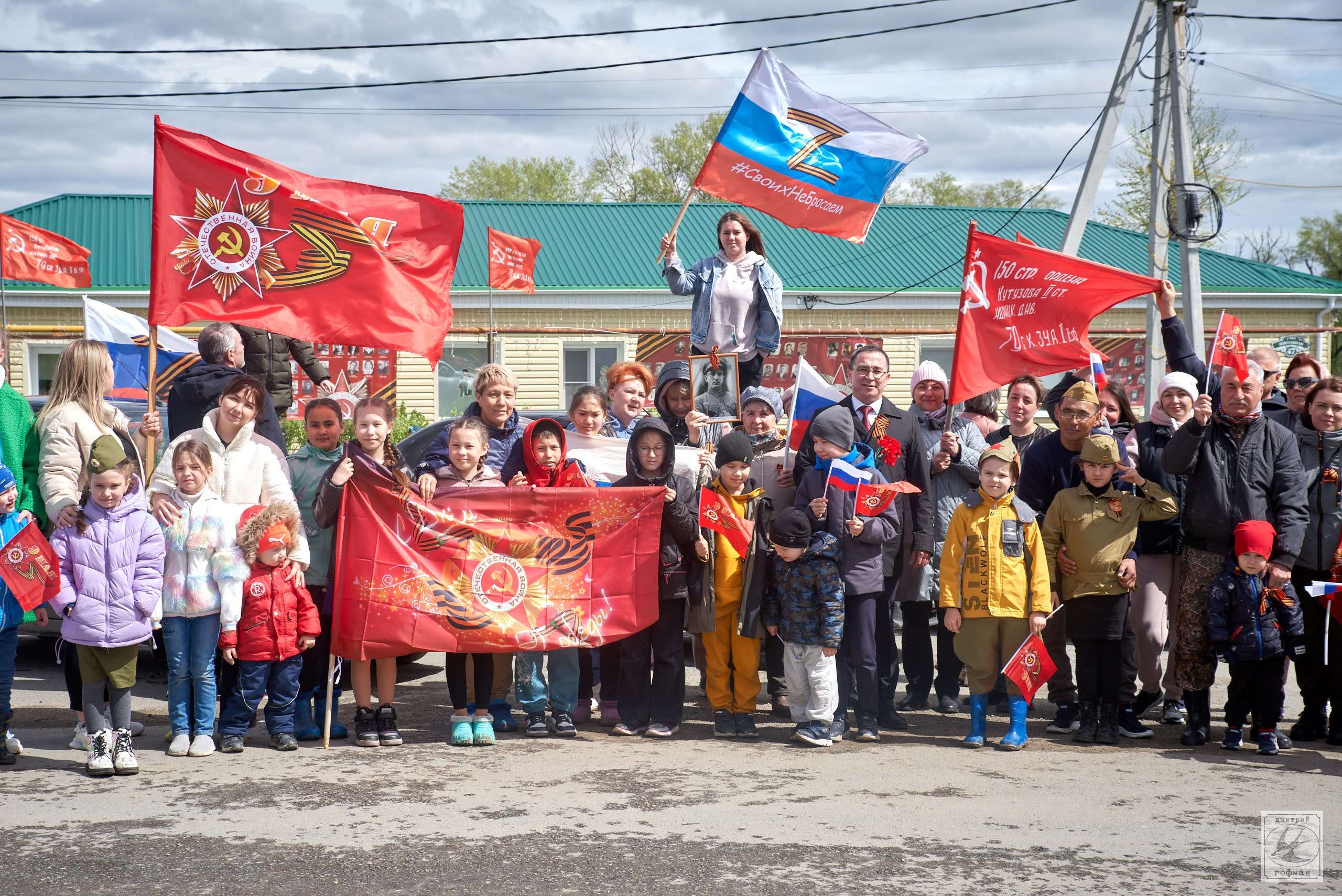 Поздравления ветеранов и автопробег: как отмечали День Победы в Кайгородово