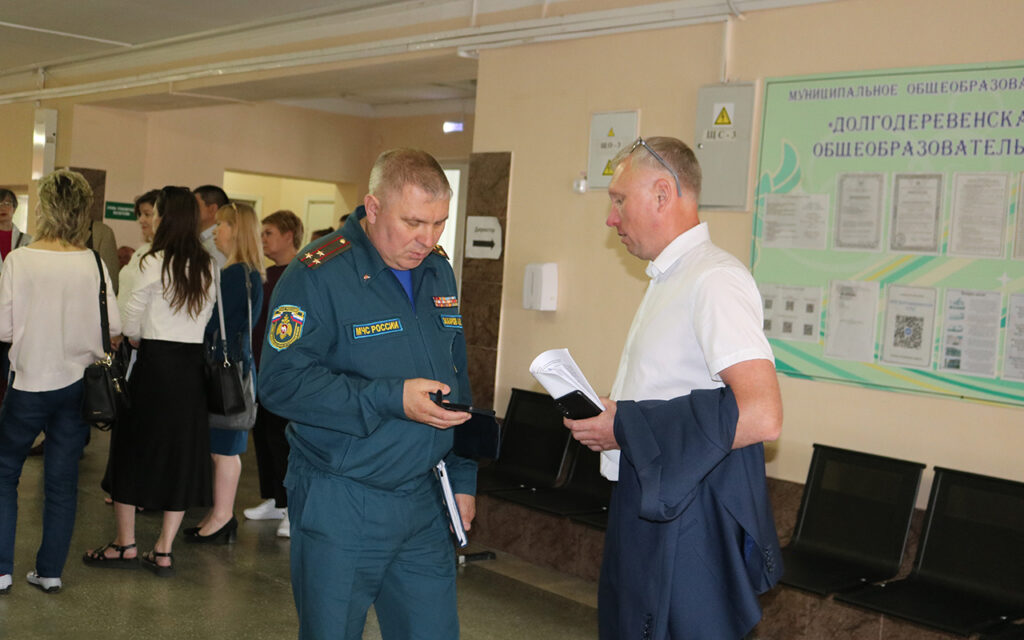 В Сосновском районе развернули приемный эвакопункт