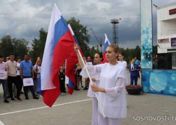 Афиша мероприятий ко Дню России