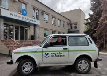 Врачам в помощь: как осваивают новое оборудование и автомобили в районной больнице