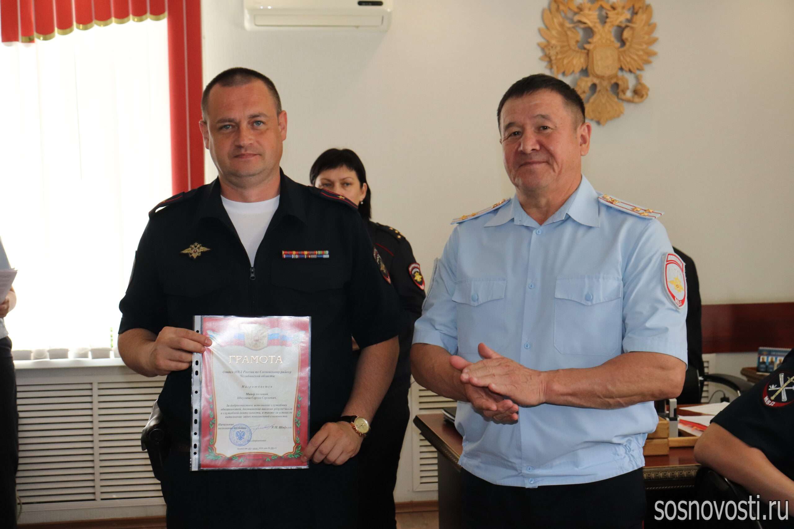 Сотрудников ГИБДД наградили за добросовестную службу | 04.07.2024 |  Долгодеревенское - БезФормата