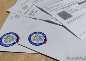 В налоговой инспекции проводят семинары для налогоплательщиков