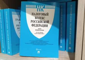 Приближается срок уплаты налога на доходы физических лиц за 2023 год