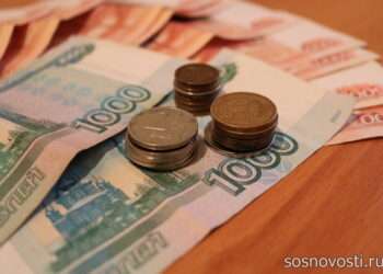 Ошибки при пополнении ЕНС могут привести к образованию налоговой задолженности