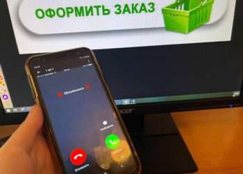Топ-5 приемов от мошенников: за полгода у южноуральцев выманили 1,3 млрд рублей