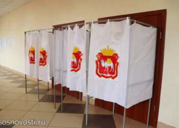 Выборы губернатора Челябинской области пройдут в конкурентной обстановке