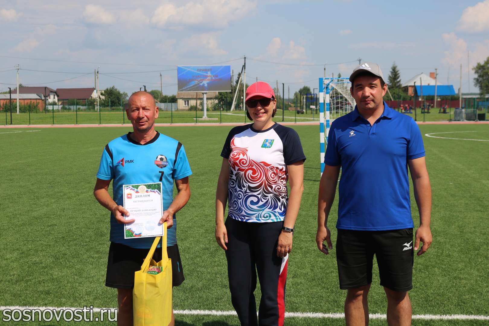 «Томино» сыграет в финале кубка ЗСО по мини-футболу