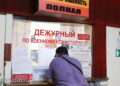 Контрактники, которые отправятся на СВО в этом году, получат увеличенную выплату