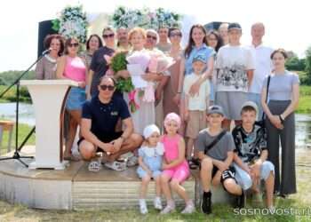 Поздравление с Днём семьи