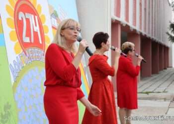 Дни села в Сосновском районе: афиша на август