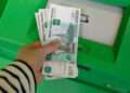 Выход на пенсию онлайн: пошаговая инструкция от Сбера  