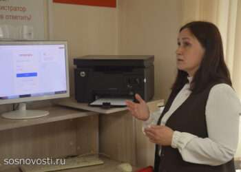 Имеют ли юридическую силу электронные выписки из ЕГРН