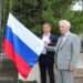 Российский триколор на площади Победы подняли в Сосновском районе в День флага
