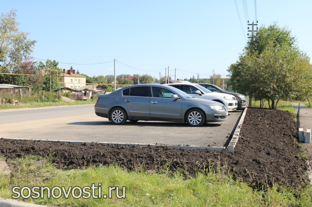 В Малиновке отремонтировали улицу