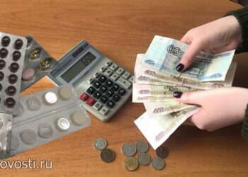 Льготы или деньги: что выбрать получателям социальных услуг