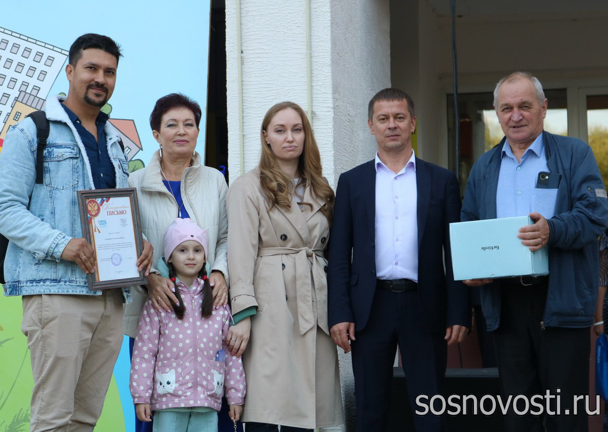 В Долгодеревенском прошел День села