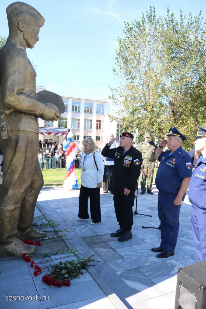 На мемориале в Кременкуле зажгли Вечный огонь