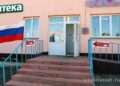 Новое поле: убрали картошку, помылись в бане, пошли на выборы