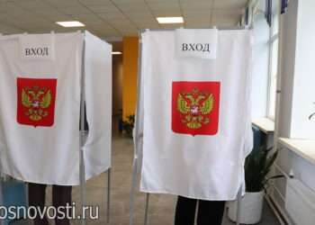 Итоги голосования на выборах депутатов Совета депутатов Алишевского поселения