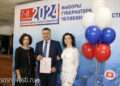 В день голосования в Сосновском районе появились новые семьи